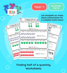 Year 1 Finding Half Of A Quantity Worksheets | Visual Fraction Activities